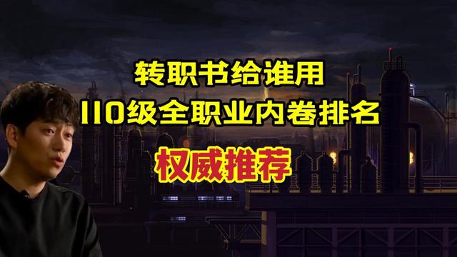 DNF发布网gm工具放哪（DNF发布网与勇士gm工具）