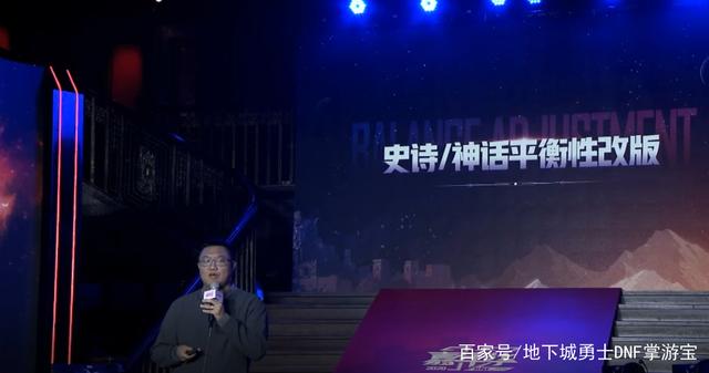 DNF发布网剑魂二觉怎么释放(dnf剑魂二觉任务怎么过) DNF发布网剑魂二觉怎么释放(dnf剑魂二觉任务怎么过)
