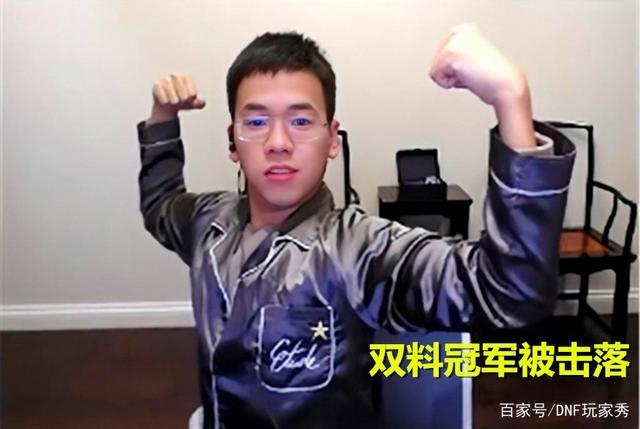DNF发布网去哪下载 DNF发布网去哪下载